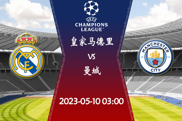 做出应变 做出应变